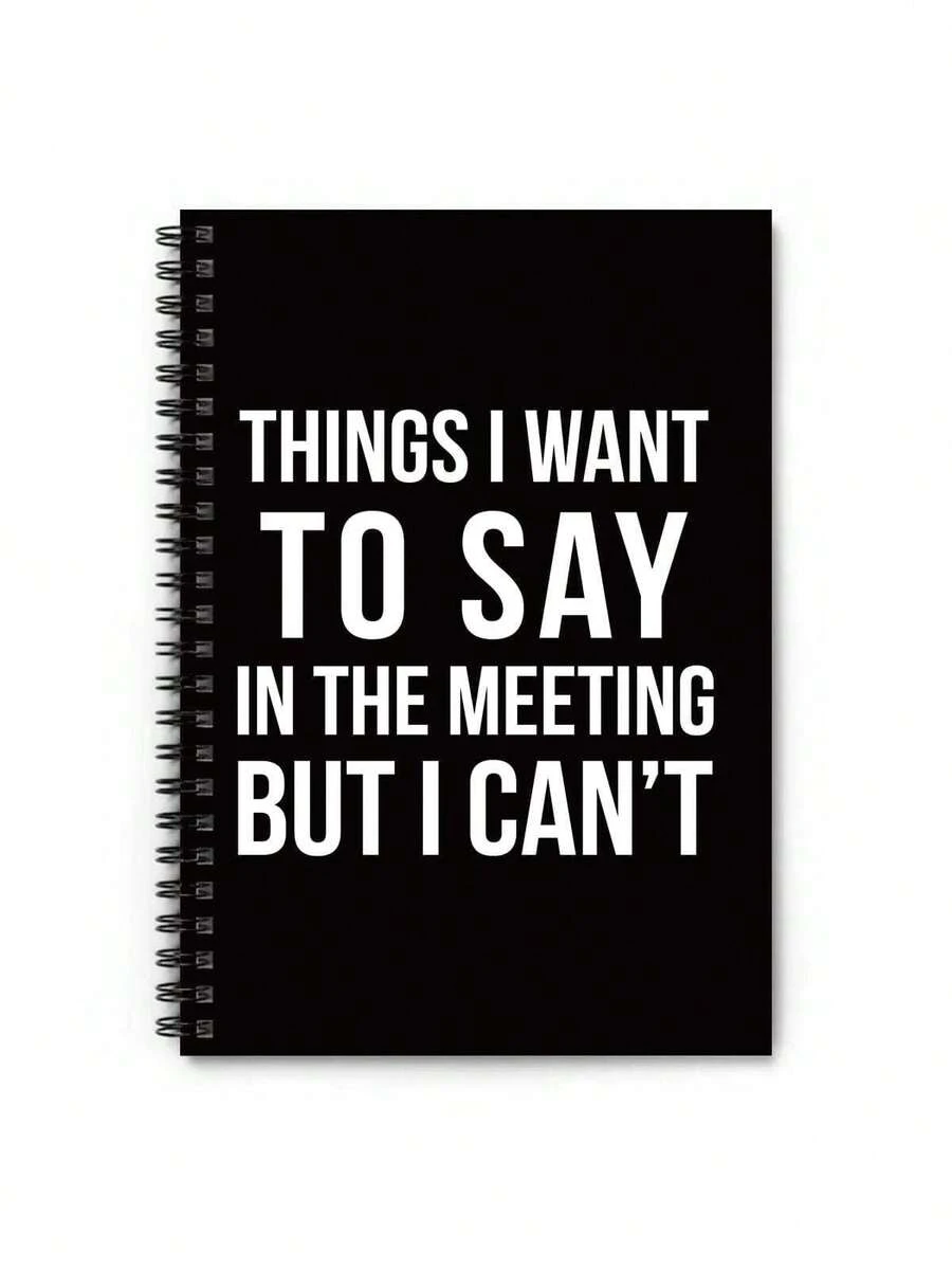 1本搞笑讽刺工作螺旋笔记本 | 5.5x8.3英寸 A5尺寸，同事恶搞生日/办公室幽默礼物 - 黑色 - 查看 1