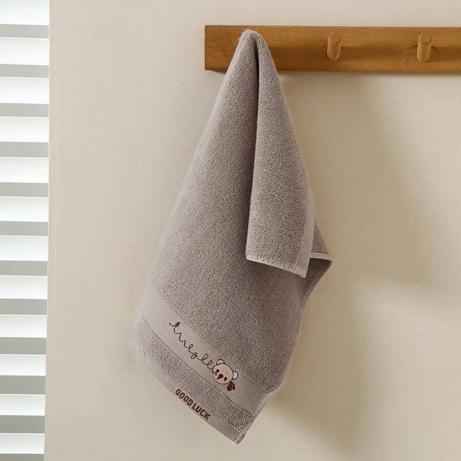 A solid color cartoon embroidered towel, a soft household face towel - Marrón - Ver 1