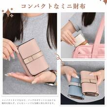 Women Wallets - Multicolor - View 5