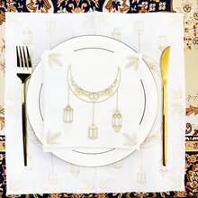 100/60/20张装，13*13英寸斋月主题一次性餐巾纸，饰有金色月亮灯笼图案。斋月期间的首选餐巾纸，适用于宴会装饰纸、婚礼用品、家庭聚会和餐厅装饰纸。 - 金色 - 查看 8