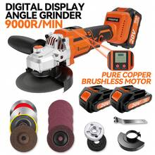 Digital Display + 2*Battery