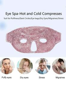 1pc Reusable Face Mask & Eye Mask, For Cold/Hot Compress, Sleeping, Headache, Puffy Eyes, Dark Circles, Relaxation & Sleep Aid, No Battery Required, Multiple Colors