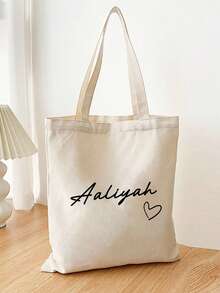 可定制女士单肩包，大容量帆布手提包，多功能手提包。饰有心形印花，是情人节礼物或送给女友的特别礼物的完美之选。这款个性化手提包适合通勤、购物和旅行；也是送给母亲或女友的绝佳礼物。 - 彩色 - 查看 4