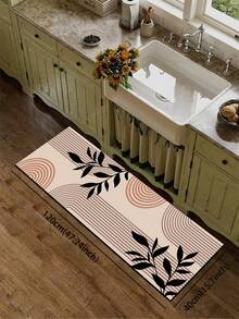 1pc Silica Gel Kitchen Floor Mat, Light Base Color Paired With Black Plant Branches Decor, Interspersed With Brown-Orange And Gray Concentric Circle Patterns, Overall Fresh Natural Plant + Geometric Element Combination Style, Soft Color Tone With Lively Natural Feel - Multicolor - View 13