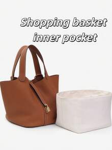 Picotin 18/22 篮子内衬，多隔层，大容量内收纳袋