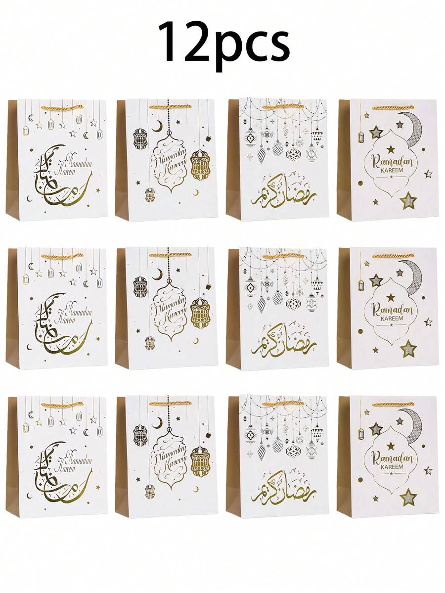 12个开斋节快乐白色卡纸礼品袋。采用结实的白色卡纸制成，表面印有金色箔片图案，包括新月、吊灯和其他经典的开斋节元素。 - 彩色 - 查看 1