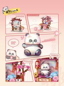 LOZ Panda Blossom House Calendar Wooden Building Block Set, Calendar Lucky House Building Block Model, Street Scene Series Building Blocks, Assembly Building Block Toys, Collectible Souvenirs, Best Holiday & Christmas Gifts - Multicolor - View 8