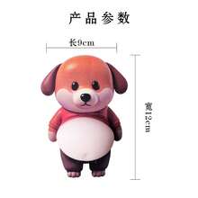 1pc Cute Dog Squeeze Toy, Stress Relief Toy, Car Crash Pad Sticker - Multicolor - View 6