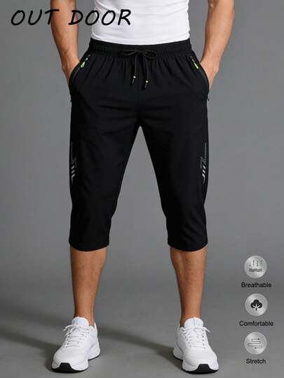 New 7/8 Shorts Men Summer Thin Casual Loose Shorts Suitable For Outdoor Sports, Running, Beach