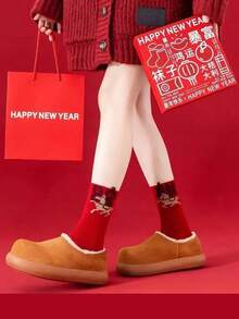 4双中国红马吉祥图案情侣袜，植绒压纹，寓意吉祥，适合日常穿着和送礼。 - 紅色 - 查看 4