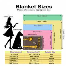 1条棕色长颈鹿图案法兰绒毯，独特有趣，现代简约设计，可定制您的名字，是送给朋友和爱人的优质礼物 - 柔软、轻盈、保暖，四季皆宜 - 适用于床、沙发、办公室、户外露营和旅行 - 多功能毯子、披毯、装饰毯 - 彩色 - 查看 4