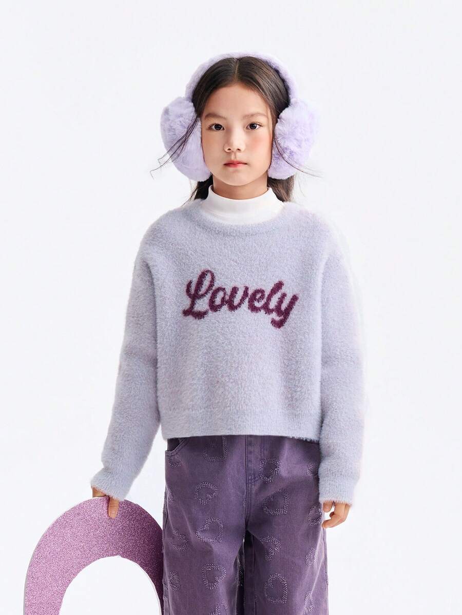 Annil 儿童女童短款提花套头毛衣，冬季保暖，字母印花，百搭甜美。