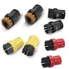 1/4/8pcs High Quality Durable Cleaning Brush Heads Compatible With Karcher SC1 SC2 SC3 SC4 SC5 SC7 CTK10 Steam Cleaners, Suitable For Kitchen, Bathroom, Floor Deep Cleaning - Multicolor - View 15
