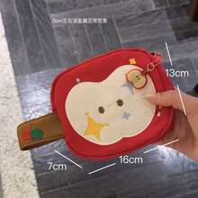 Plush Coin Purses - Apple  Camera Carrying Case [no Hanging Ornament] - View 4