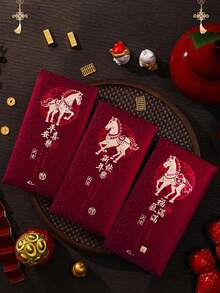 2026 Year Of The Horse New Year Red Envelope, Frosted Hard Paper, Wine Red, Year Of The Horse Red Packets, Lucky Wallets , Suitable For All Occasions During The Spring Festival, Suitable For New Year Decorations, Valentine's Day, Spring Festival Red Envelopes, New Year Gifts, Birthday Gifts. It Is The Best Choice! - Multicolor - View 8