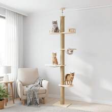 多層式キャットタワー、猫引っかき台、キャットタワー、猫ベッド、猫ジャンプ台、スペースカプセル、オールインワンの多機能固体木製キャットクライミングフレーム - カーキ - チェックする 3