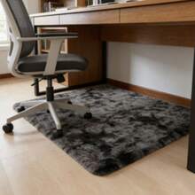 1 件奢华黑灰色扎染蓬松地毯、装饰地毯、地垫，适用于客厅、厨房、卧室、浴室浴室配件返校入口装饰浴室厨房装饰