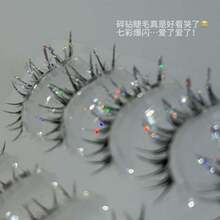 A Box Of Cool Broken Diamonds The Whole False Eyelashes Fairy Cos Bright Starlight Photogenic One-Piece False Eyelashes Playing Makeup Colorful Broken Diamonds Shiny False Eyelashes Wild Broken Diamond Eyelashes Suitable For Daily Makeup Need Glue. - 濃密碎鑽睫-1盒 - 查看 6