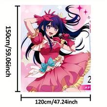 O-Oshi No Ko Hoshino Ai All-Season Soft Comfortable Personalized Printed Flannel Blanket 1 Piece, Suitable For Sofa, Bed Or Wall Decoration, Office Nap Blanket, Outdoor Sports Multi-Functional Blanket, Perfect Holiday Gift For Relatives And Friends - 彩色 - 查看 9