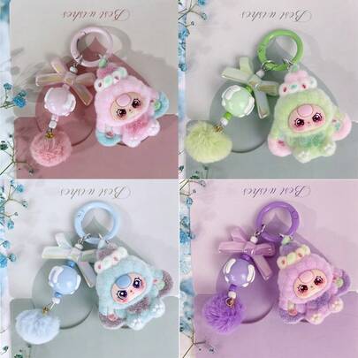 Phụ kiện cho bé ăn tráng miệng bằng nhung, móc khóa hình quả bông hoạt hình dễ thương, phụ kiện trang trí túi xách, mặt dây chuyền nhỏ cho livestream, quà tặng sinh nhật, đồ trang trí treo bằng nhung, mặt dây chuyền hình búp bê bằng nhung