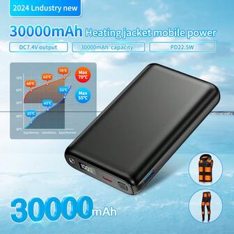 CCAGU 30000mAh Power Bank PD22.5W Fast Charging | 7.4V Portable Charger With DC/USB Output For Easter Gifts, Easter Basket Fillers, Camping And Outdoor Activities Suitable For Winter Holiday Outdoor Travel/Camping And Emergency Backup Mobile Power Supply Gifts For Family, Friends, Birthday Holiday Outdoor Camping Gifts Birthday