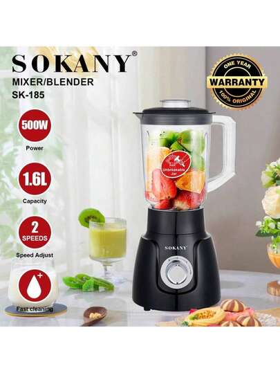  SOKANY185 多功能榨汁机，鲜榨果汁机。配备研磨杯，二合一搅拌研磨功能。双速可调温控，强劲电机，1.6升大容量。适用于榨汁机/烹饪机/食品补充剂机/碎冰机/咖啡豆研磨机。