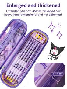 Sanrio 1个Hello Kitty文具盒，可爱肉桂狗库洛米动漫卡通大容量笔袋铅笔盒（部分配件随机发货） - 彩色 - 查看 5