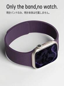 1条紫色荔枝纹理硅胶磁吸表带，适用于 42mm、38mm、40mm、41mm、44mm、45mm、46mm、49mm，以及Ultra2、Ultra SE2、SE 11、10、9、8、7、6、5、4、3、2、1系列。男女通用智能手表配件，可用作替换表带或新年/情人节礼物。 - 紫色 - 查看 5