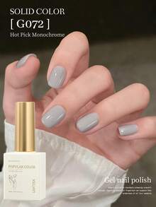 XEIJAYI 1 Bottle 15ml Gray Gel Nail Polish, Removable Gel Nail Polish, Suitable For All Seasons - DIY Home Manicure Salon - Light Grey - View 2