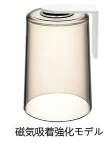 磁吸式悬挂牙刷杯，速干设计 - 透明防水浴室收纳架，适用于壁挂式收纳、现代家居装饰、台面必备、小空间解决方案及旅行浴室配件 | 节省空间的卫生收纳架，适用于洗手池、梳妆台、宿舍和房车浴室