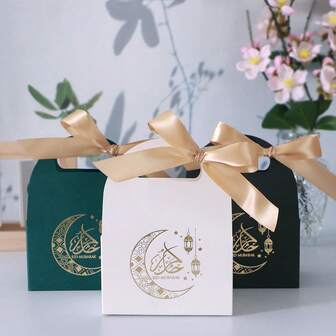 10Pcs Eid Mubarak Gift Box, Ramadan Kareem Box, Gold Foil Moon Gift Box, Islamic Festival Box, Eid Al-Fitr Packaging, Moon Lantern Print Box, White Paper Gift Box, Golden Satin Bow Box, Candy Jewelry Box, Cross Border Wholesale Box