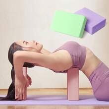 男女通用瑜伽砖，EVA材质足垫，适合初学者，健身器材，儿童舞蹈垫，高密度瑜伽健身运动舞蹈练习垫 - 彩色 - 查看 5