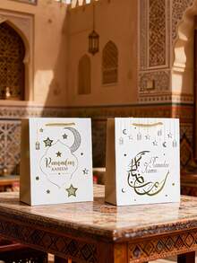 12个开斋节快乐白色卡纸礼品袋。采用结实的白色卡纸制成，表面印有金色箔片图案，包括新月、吊灯和其他经典的开斋节元素。 - 彩色 - 查看 4