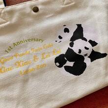 1pc Ueno Zoo Tokyo Japan Panda Twins Xiao Xiao & Lei Lei 1st Anniversary Double-Sided Tote Bag