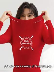 1 套女士无缝超薄保暖内衣套装 - 柔软舒适的长袖圆领上衣，舒适紧身保暖打底裤，适合作为内衣和睡衣，高品质面料，轻盈透气，非常适合叠穿。 - 紅色 - 查看 3