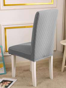 4pcs Gray Chair Cover Set, Decor For Living Room To Enhance Home Atmosphere