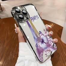 Basic Phone Cases - Silver - View 1
