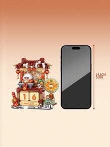 LOZ Panda Blossom House Calendar Wooden Building Block Set, Calendar Lucky House Building Block Model, Street Scene Series Building Blocks, Assembly Building Block Toys, Collectible Souvenirs, Best Holiday & Christmas Gifts - Multicolor - View 3