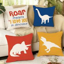 MEMNUN 4件套复古风彩色卡通恐龙剪影抱枕套，印有“恐龙吼叫表示我爱你”励志语录，尺寸分别为17.7*17.7英寸（45*45厘米）、19.69*19.69英寸（50*50厘米）和15.75*15.75英寸（40*40厘米），单面印花。独特的恐龙主题涤纶抱枕套，适用于沙发、床、客厅、卧室、汽车、办公室、酒店装饰，四季皆宜，是馈赠亲朋好友的完美礼物。