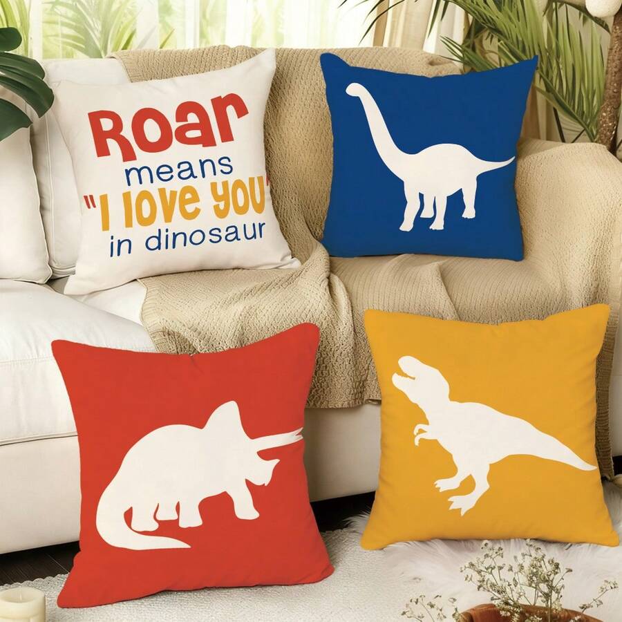 MEMNUN 4件套复古风彩色卡通恐龙剪影抱枕套，印有“恐龙吼叫表示我爱你”励志语录，尺寸分别为17.7*17.7英寸（45*45厘米）、19.69*19.69英寸（50*50厘米）和15.75*15.75英寸（40*40厘米），单面印花。独特的恐龙主题涤纶抱枕套，适用于沙发、床、客厅、卧室、汽车、办公室、酒店装饰，四季皆宜，是馈赠亲朋好友的完美礼物。