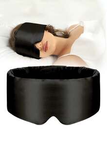 奢华真丝男女通用睡眠眼罩，透气舒适，遮光效果极佳，适合睡眠、小憩和旅行，纯色设计，确保安稳睡眠，是旅行和办公休息的理想之选。睡眠配件，睡眠眼罩，眼罩 - 彩色 - 查看 7