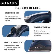 SOKANY 11041 多功能家用电熨斗，蒸汽熨斗，挂烫机，1600W 大功率，快速加热，210ml 大容量，多档温度控制，自由切换。LED 显示屏。陶瓷底板，轻松熨烫领口、纽扣等小面积部位。适合家庭使用，也是商务人士的理想居家助手。 - 查看 5