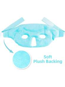 1pc Reusable Face Mask & Eye Mask, For Cold/Hot Compress, Sleeping, Headache, Puffy Eyes, Dark Circles, Relaxation & Sleep Aid, No Battery Required, Multiple Colors