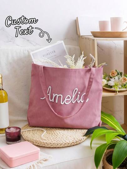 Personalized Embroidered Corduroy Tote Bag, Customized Name Tote Bag, Bridesmaid Tote Bag, Handmade Embroidered Travel Bag, Daily & Weekend Travel Tote Bag, Monogram Bag. Fashionable, Colorful, Minimalist, Unique Personalized Custom Gifts, Perfect For Christmas Gifts, Valentine's Day Gifts, DIY Custom Birthday Gifts, Anniversary Gifts, Couple Gifts, Mother's Day Gifts, Wedding Gifts, Bridesmaid Gifts, Party Gifts, New Year Gifts And Best Friend Gifts.