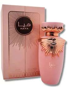 Lattafa Perfume - Floral Fragrance - View 8