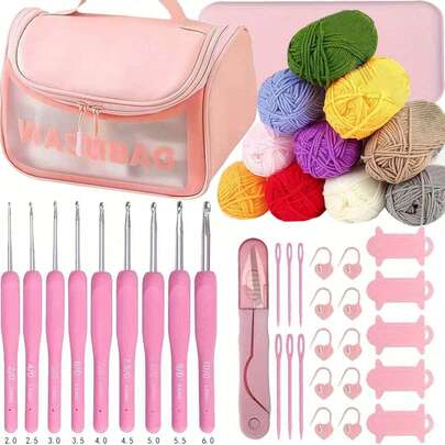 Set de hilo de ganchillo rosa, kit de ganchillo para principiantes, incluye gancho de ganchillo y hilo, gancho de ganchillo ergonómico, set de ganchillo portátil, paquete de inicio ideal para niños y adultos (color del accesorio aleatorio)