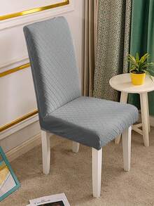 4pcs Gray Chair Cover Set, Decor For Living Room To Enhance Home Atmosphere