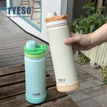 End-Of-Year Celebration! TYESO 600ML/20OZ Vacuum Insulated  Bottle With Carrying Handle, Stainless Steel Coffee Cup With Straw, 100% Leak-Proof, Keeps Temperature For 24 Hours For Hot/Cold Drinks Or 10 Hours For Hot Drinks. Suitable For Water, Iced Tea, Coffee, Smoothies, And Other Beverages. Christmas Decorations! An Ideal Choice For Festive Or Birthday Gifts. Christmas Gifts, Gifts For Women, Gifts For Men, Gifts For Mom, Secret Santa Gifts. Suitable For Running, Exercise, Cycling, Back To School, Commuting, Etc. - Laranja - Xem 5