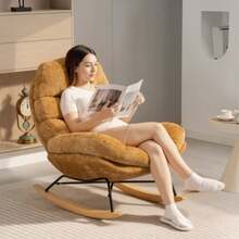 Upholstered Rocking Chair With Steel Legs And Wooden Glides, Yellow - Mustard Yellow - View 7