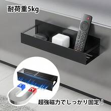 2個セット浴室用ラック マグネット バスルーム ラック シャワーラック 収納ラック 洗面所 キッチン 水切り 収納棚 お風呂 ラック 2個セット - ブラック - チェックする 6